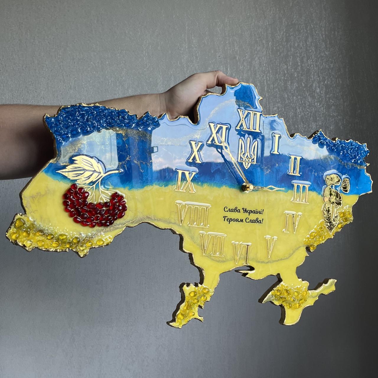 Часы настенные из эпоксидной смолы Карта Украины 140х90 см