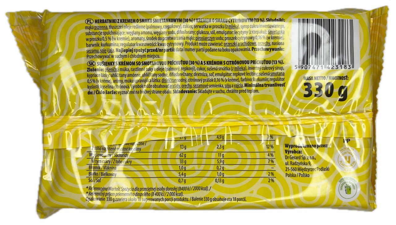 Печенье Bonitki Mafijne со сливочно-лимонным кремом 330 г - фото 2 Печенье Bonitki Mafijne со сливочно-лимонным кремом 330 г - фото 2