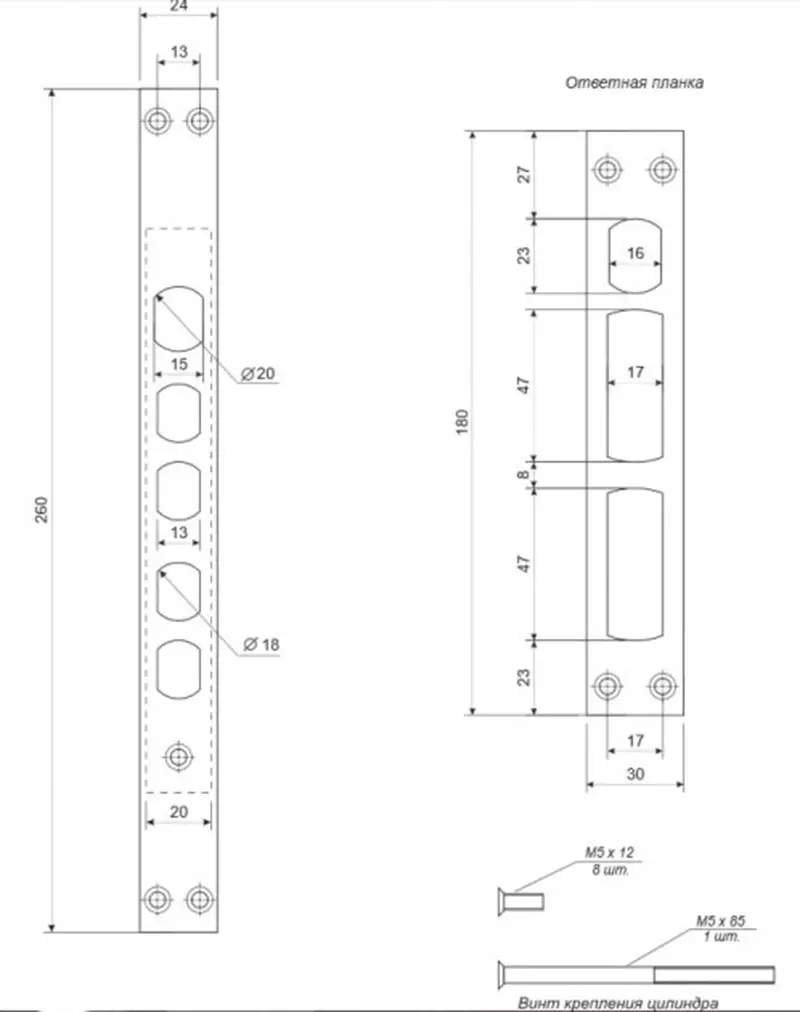 Замок врізний Apecs T-05-CR/корпус (303775E) - фото 3 Замок врізний Apecs T-05-CR/корпус (303775E) - фото 3