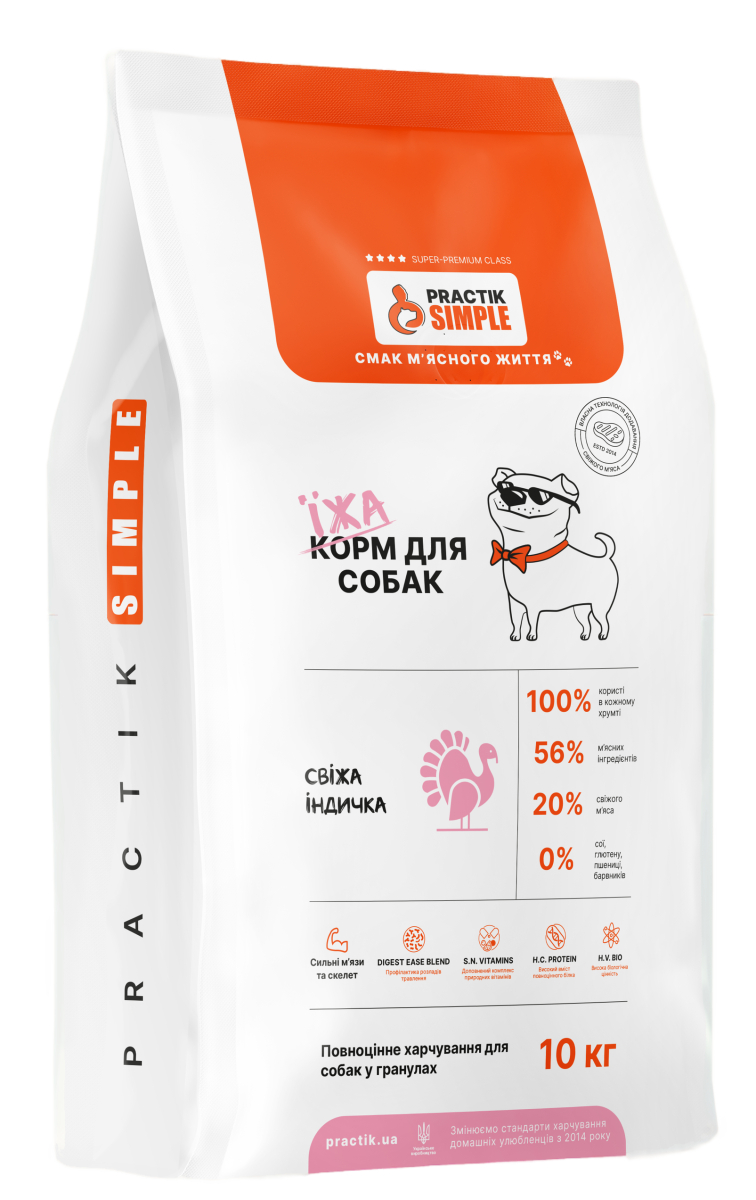 Корм для собак Practik Simple Суперпреміум з Свіжою Індичкою 50 кг (50DTS461) - фото 1
