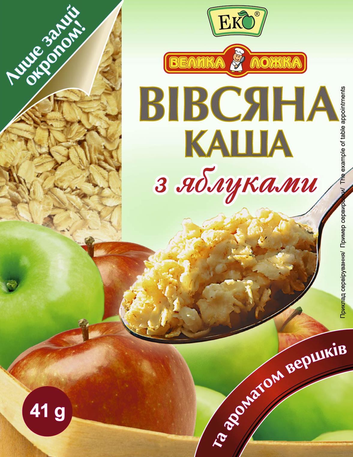 Вівсяна каша Велика ложка з яблуками і вершками 41 г х 5 шт (27926)