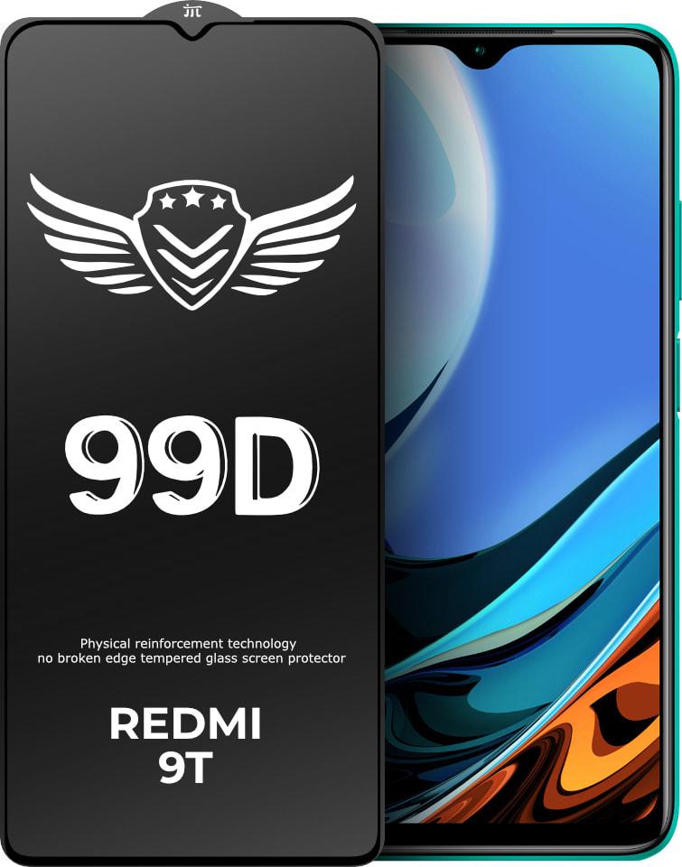 Стекло защитное FlyGuard Xiaomi Redmi 9T Full Glue (32217)