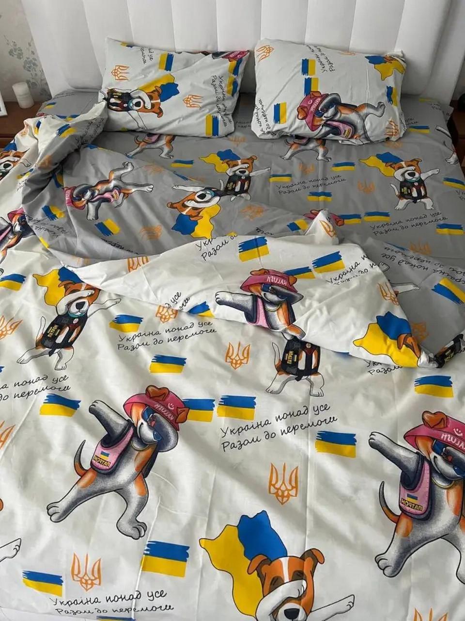 Постельное белье Sofia СР-80Д ранфорс подростковое (13683732)