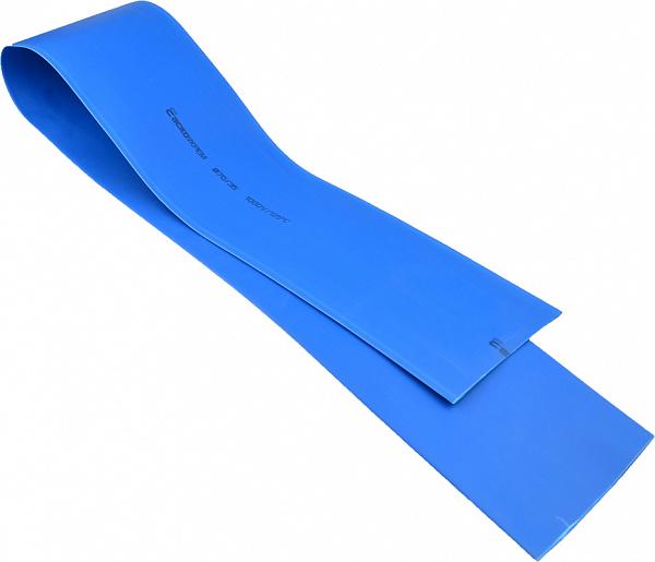 Трубка термоусадочная АСКО-Укрем ⌀ 70/35 мм 1 м Синий (A0150040351)