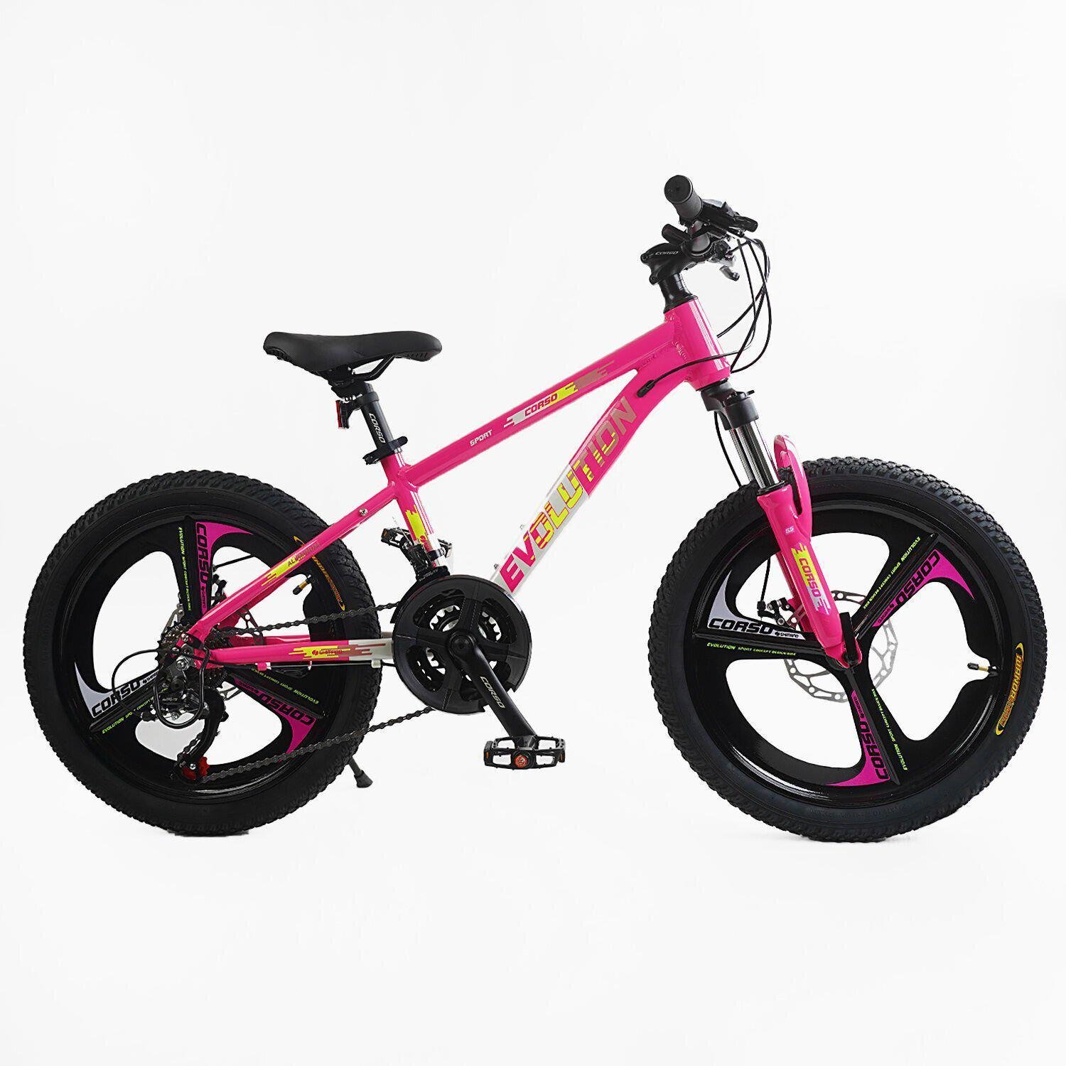 Дитячий велосипед спортивний Corso Evolution алюмінієвий/литі диски 20" Рожевий (817845139)