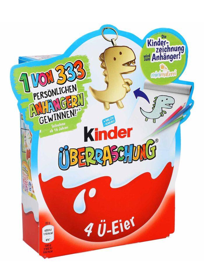 ᐉ Набор киндер сюрпризов Kinder Uberraschung с брелком 4 шт. по 20 г