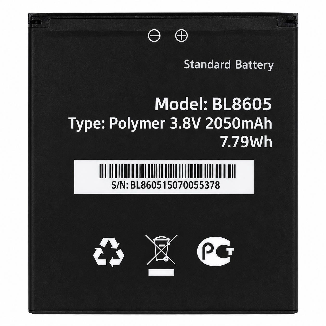 Аккумулятор BL8605 для Fly FS502 2050 mAh (3511307)