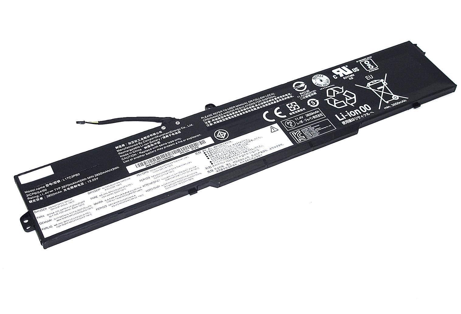 Аккумулятор для ноутбука Lenovo L17D3PB0 IdeaPad 330-15ICH 11,25 V 4000 mAh (073491)