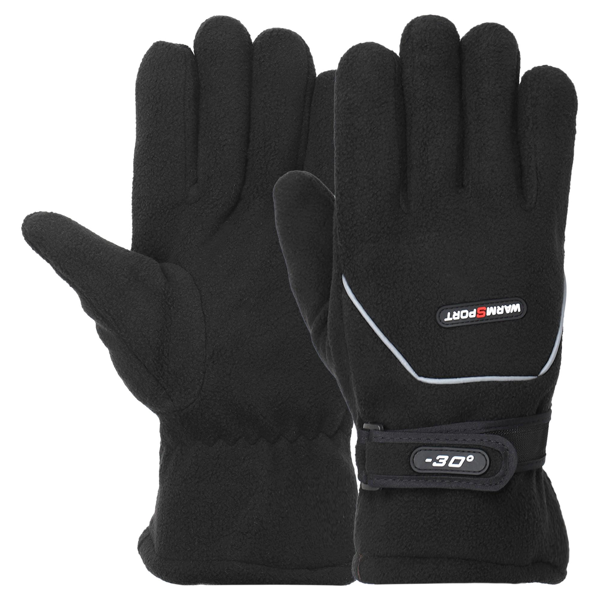 Перчатки спортивные SP-Sport теплые на меху L Черный (BC-8560)