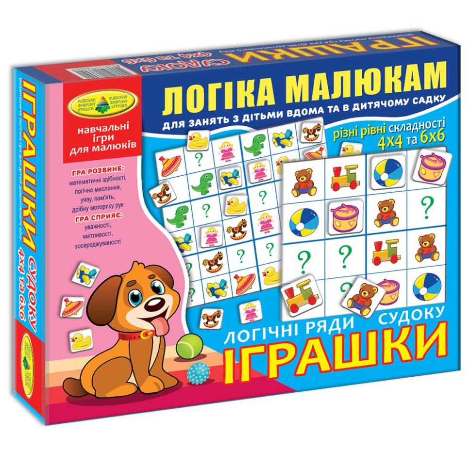 Настільна гра дитяча розвиваюча Енергія Логічні ряди/Іграшки/Судоку 82760 (RLT13021)