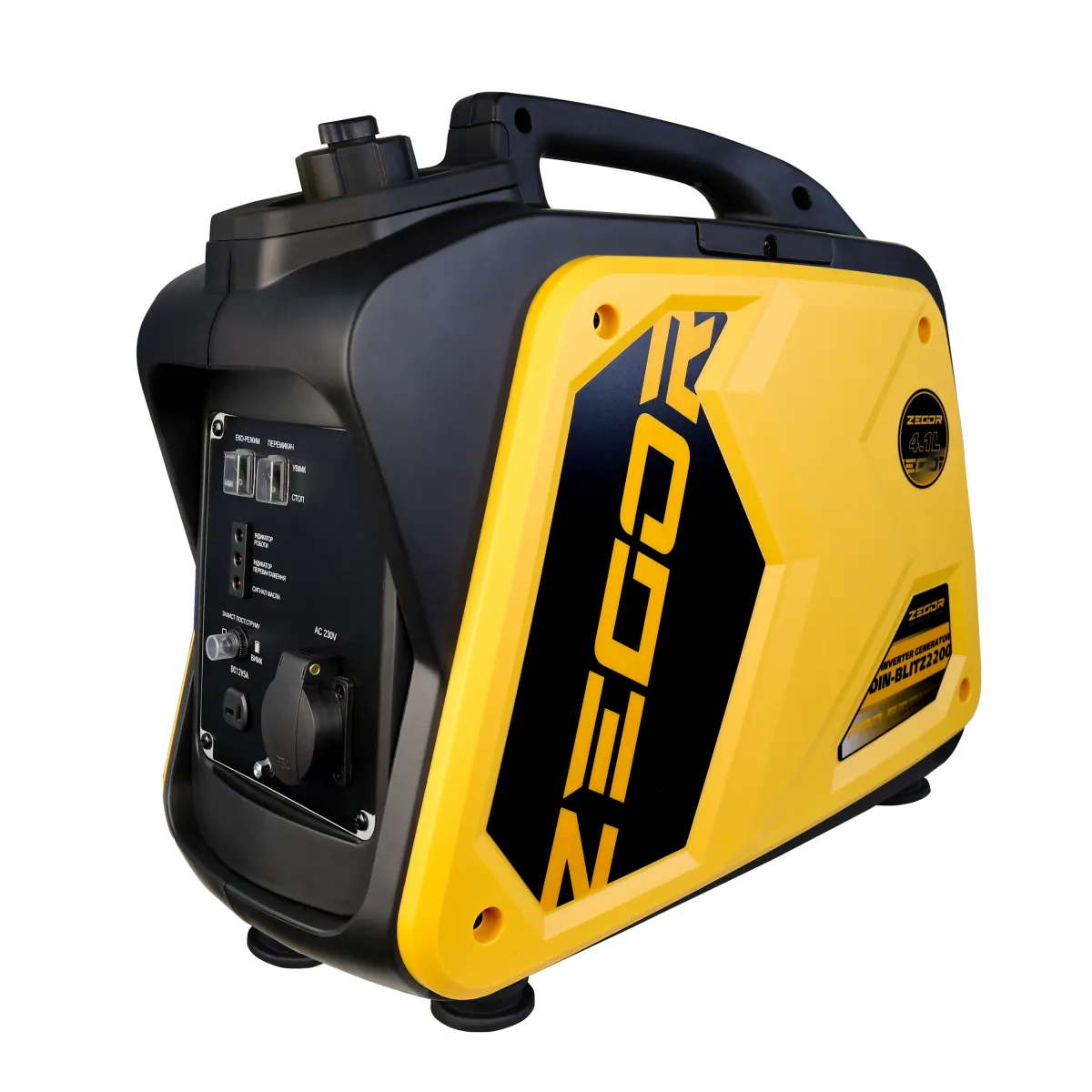 Генератор бензиновий інверторний закритого типу 2,2 кВт Zegor DIN-BLITZ2200 (32364512) Генератор бензиновий інверторний закритого типу 2,2 кВт Zegor DIN-BLITZ2200 (32364512)