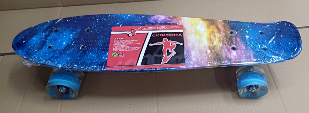 Пеніборд Profi космос (MS 0749-9)