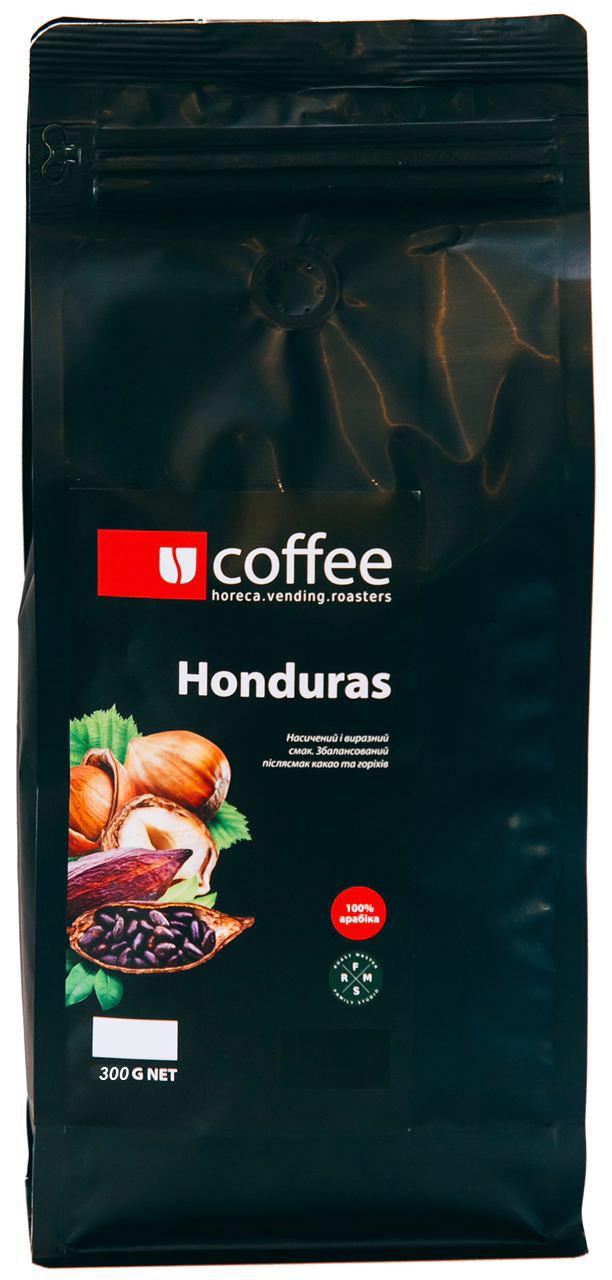 Кава зернова Ucoffee Honduras 100% Арабіка 300 г (К544/2)