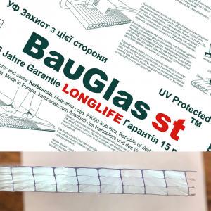 Полікарбонат сотовий Bauglas з 1УФ-захистом 4 стінки 8 мм 2100x12000 мм Прозорий (13476) - фото 2