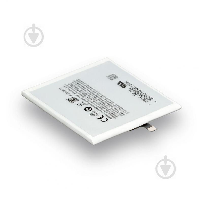 Аккумуляторная батарея Quality BT51 для Meizu MX5 M575 (00026453-2) Аккумуляторная батарея Quality BT51 для Meizu MX5 M575 (00026453-2)