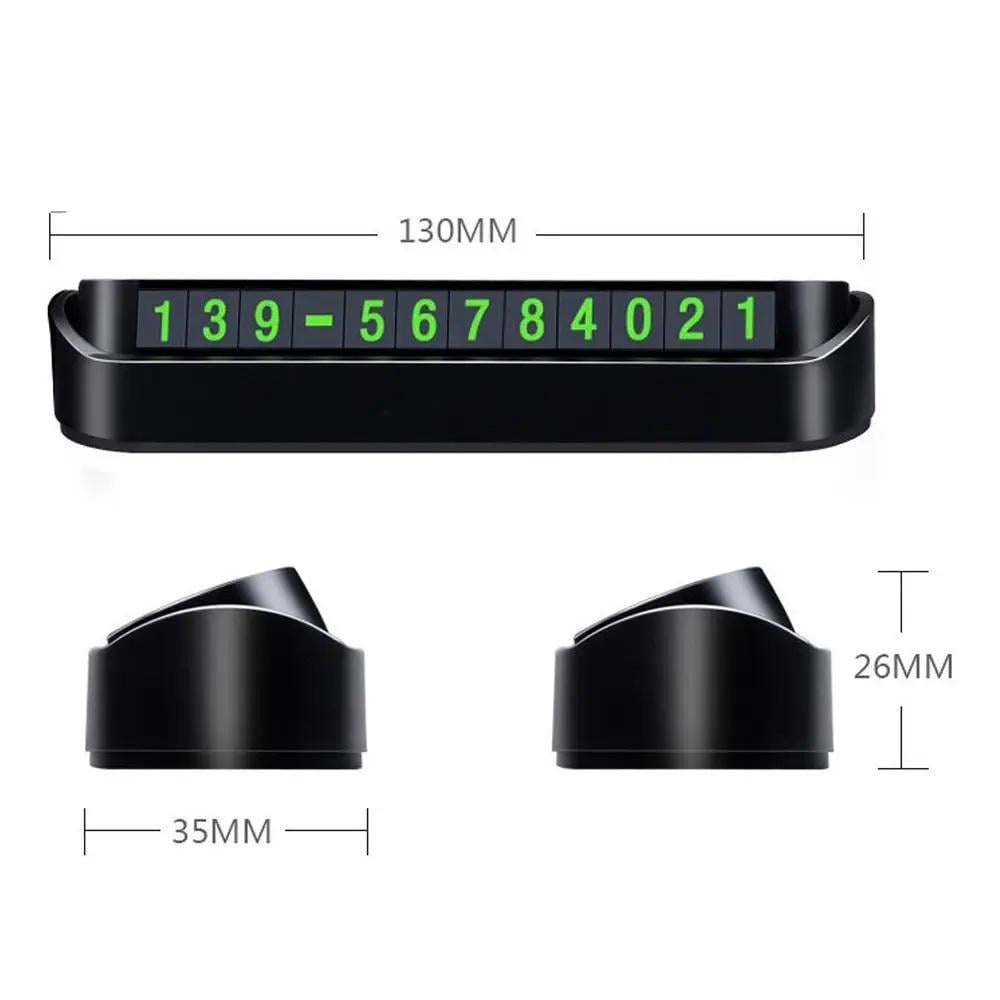 Автовизитка с номером телефона Черный - фото 2 Автовизитка с номером телефона Черный - фото 2