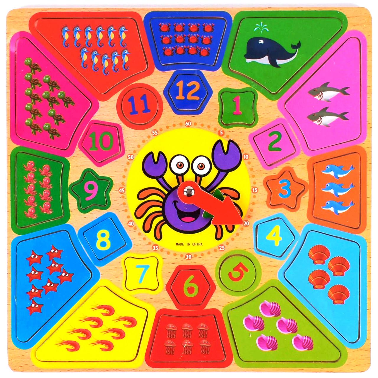 Рамка-вкладиш дерев'яна 39079 Годинник