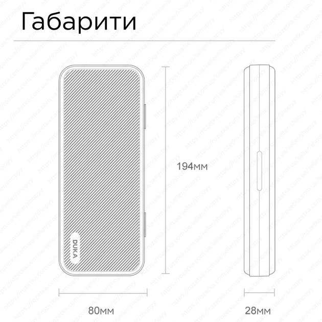 Электроотвертка аккумуляторная DUKA ATuMan E2 (28054850) - фото 4