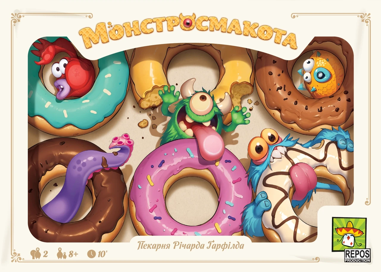 Настільна гра Монстросмакота укр. (2211501647)