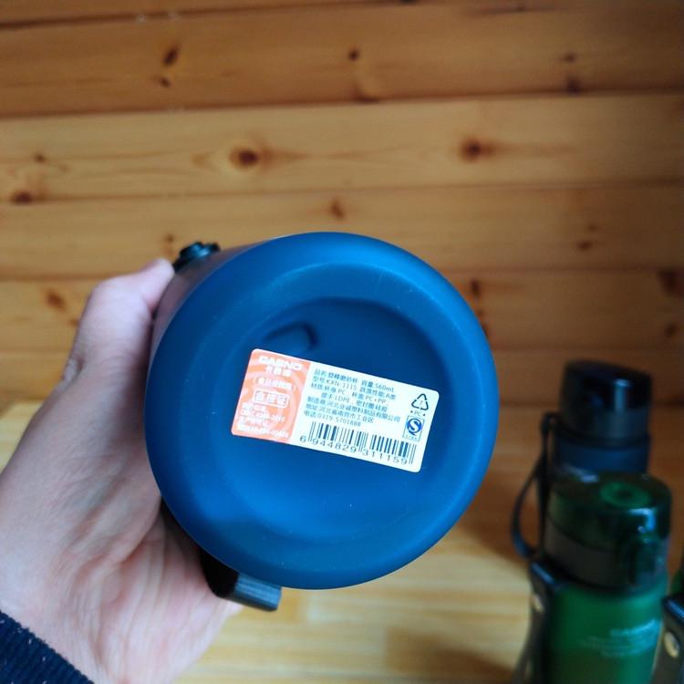 Пляшка для води Casno 560 мл Синій (2181490050) - фото 5 Пляшка для води Casno 560 мл Синій (2181490050) - фото 5