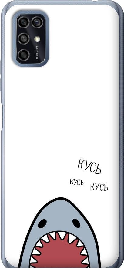 Чехол на ZTE Blade V2020 Smart Акула (4870u-2458-42517)