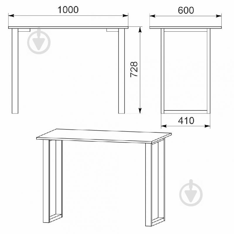 Стол письменный KOMPANIT Лофт-1 Венге - фото 2
