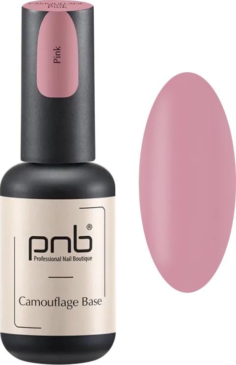 База камуфлирующая каучуковая PNB 8 мл Pink (59197)