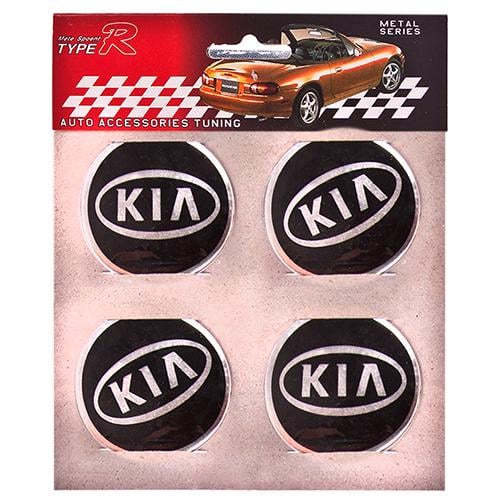 Наклейки на колпаки Kia 55 мм