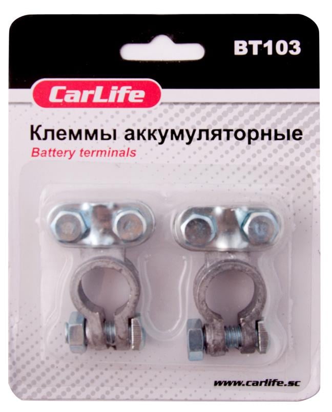 Клеммы АКБ CarLife свинец (BT103)