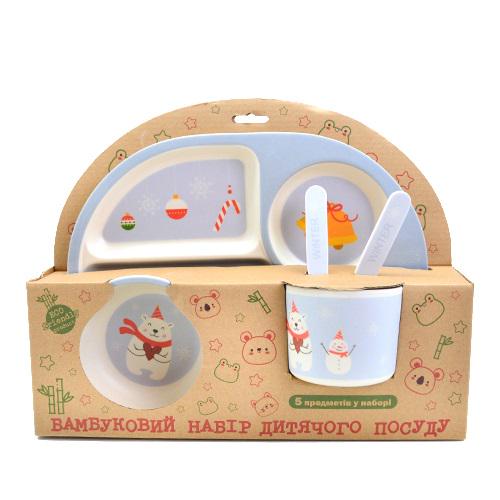 Набор детской бамбуковой посуды Stenson MH-2773-15 Медвежонок 5 пр. (542609)