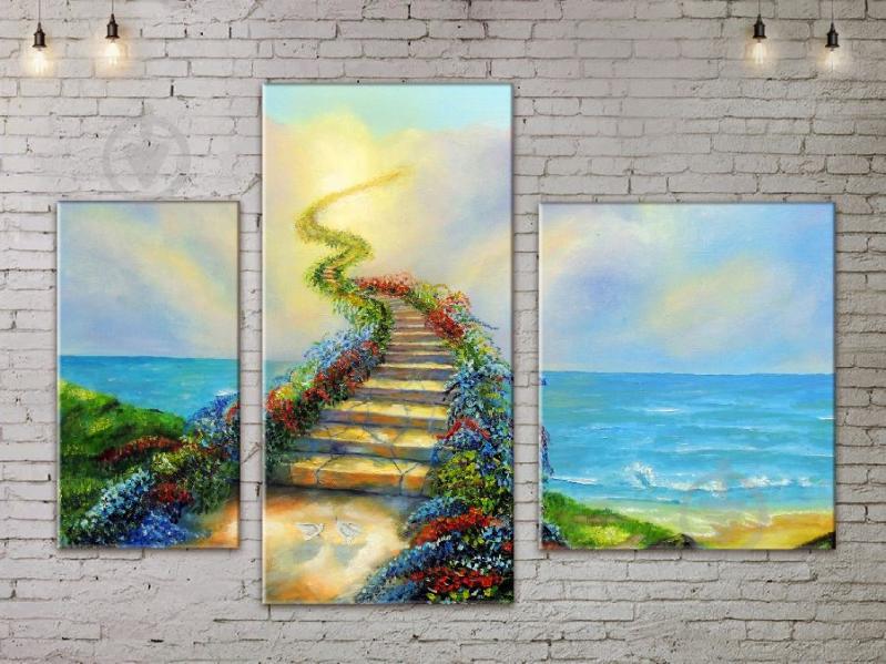 Модульная картина ArtStar ADA0041_2 размер 70 х 105 см