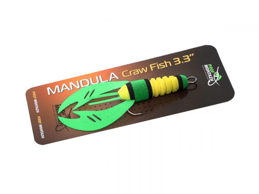 Мандула ПрофМонтаж Рачок Craw Fish 3,3" RM715