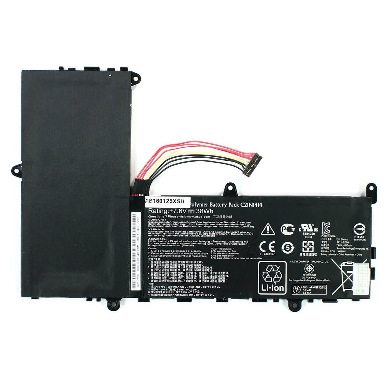 Аккумулятор для Asus X205TA (128103)