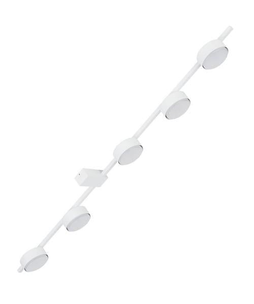 Светильник потолочный Nowodvorski Pills V WH (8267)