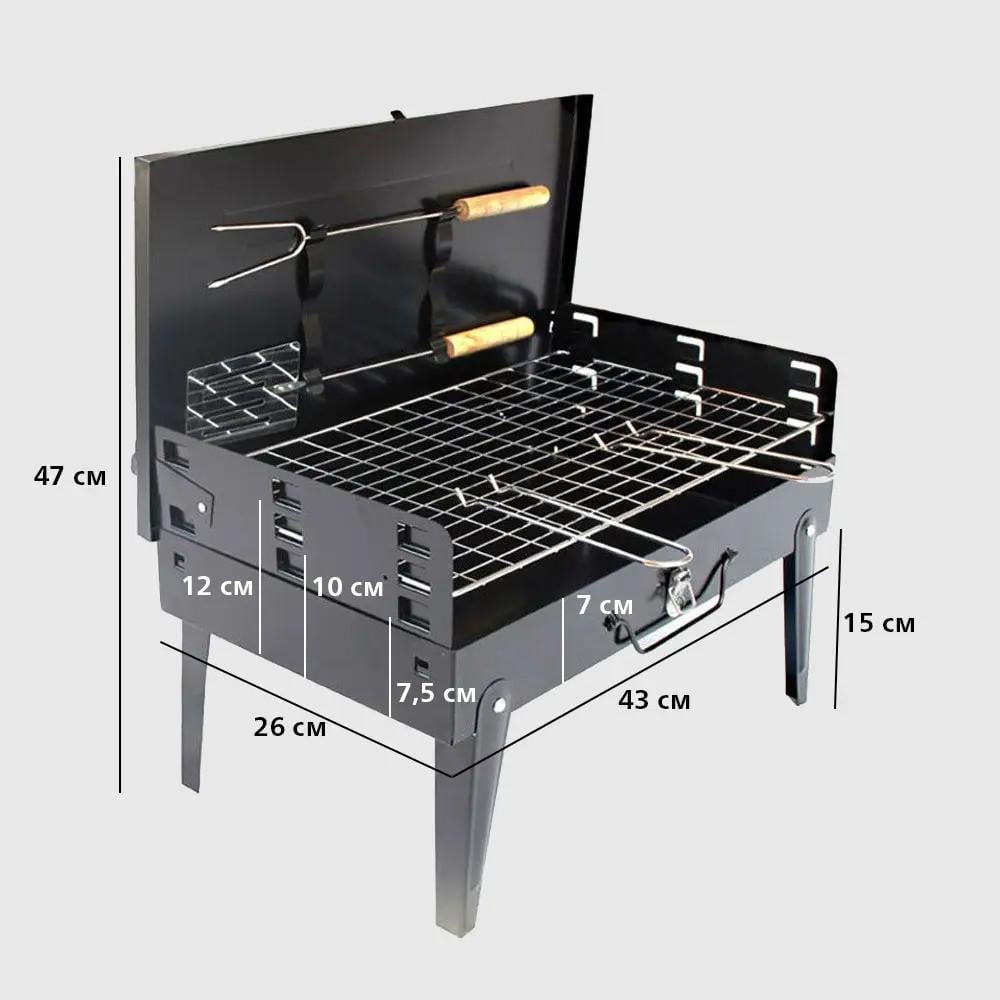 Мангал-кейс розкладний на ніжках з вилкою/лопаткою/решіткою 43х26х47 см (CA-07) - фото 3 Мангал-кейс розкладний на ніжках з вилкою/лопаткою/решіткою 43х26х47 см (CA-07) - фото 3