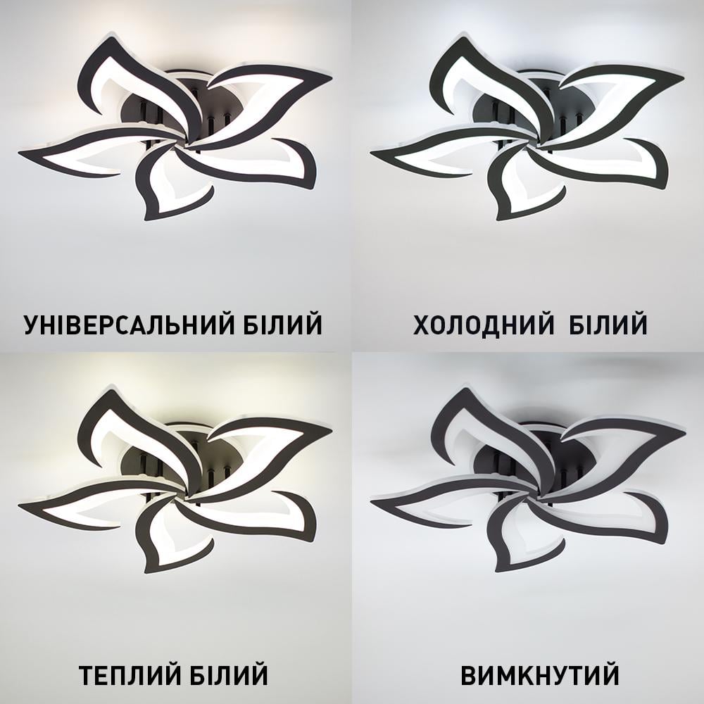 Люстра керована світлодіодна ESLLSE ELLA RGB 50 Вт 5F 600x95 мм Чорний (10614) - фото 4