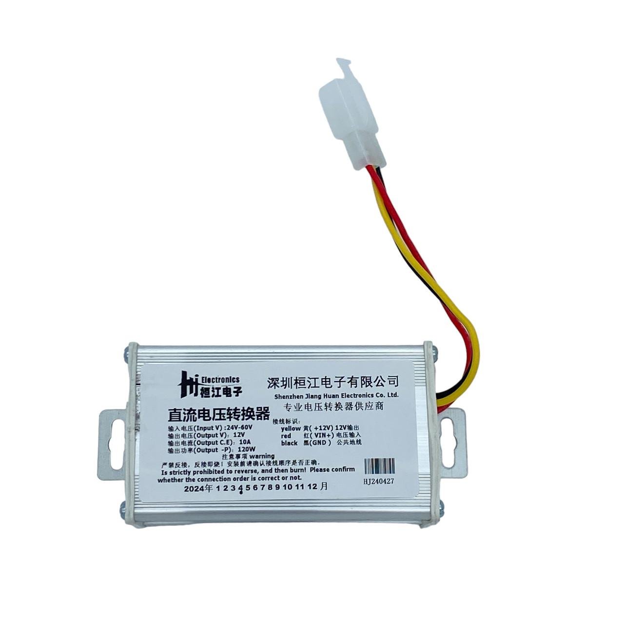 Понижающий преобразователь DC-DC 24/36/48/60 до 12V 10A