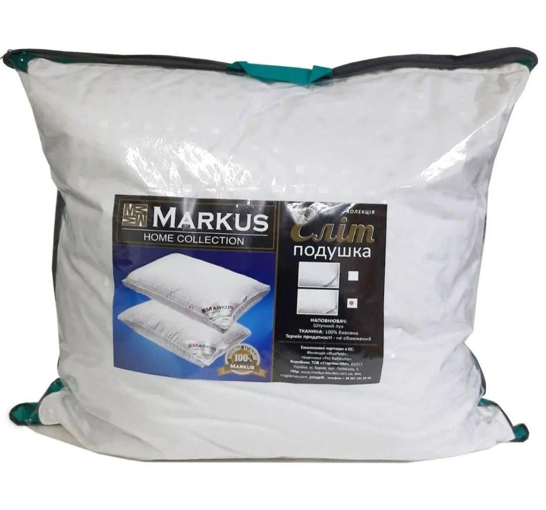 Подушка Markus Home Collecction Еліт 50x70 см (184)