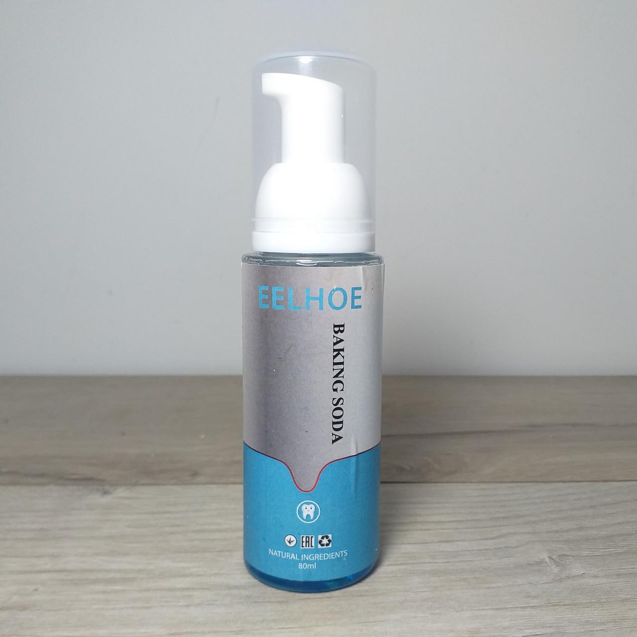 Пена для отбеливания зубов Eelhoe Baking soda 80 мл (X-507) - фото 2