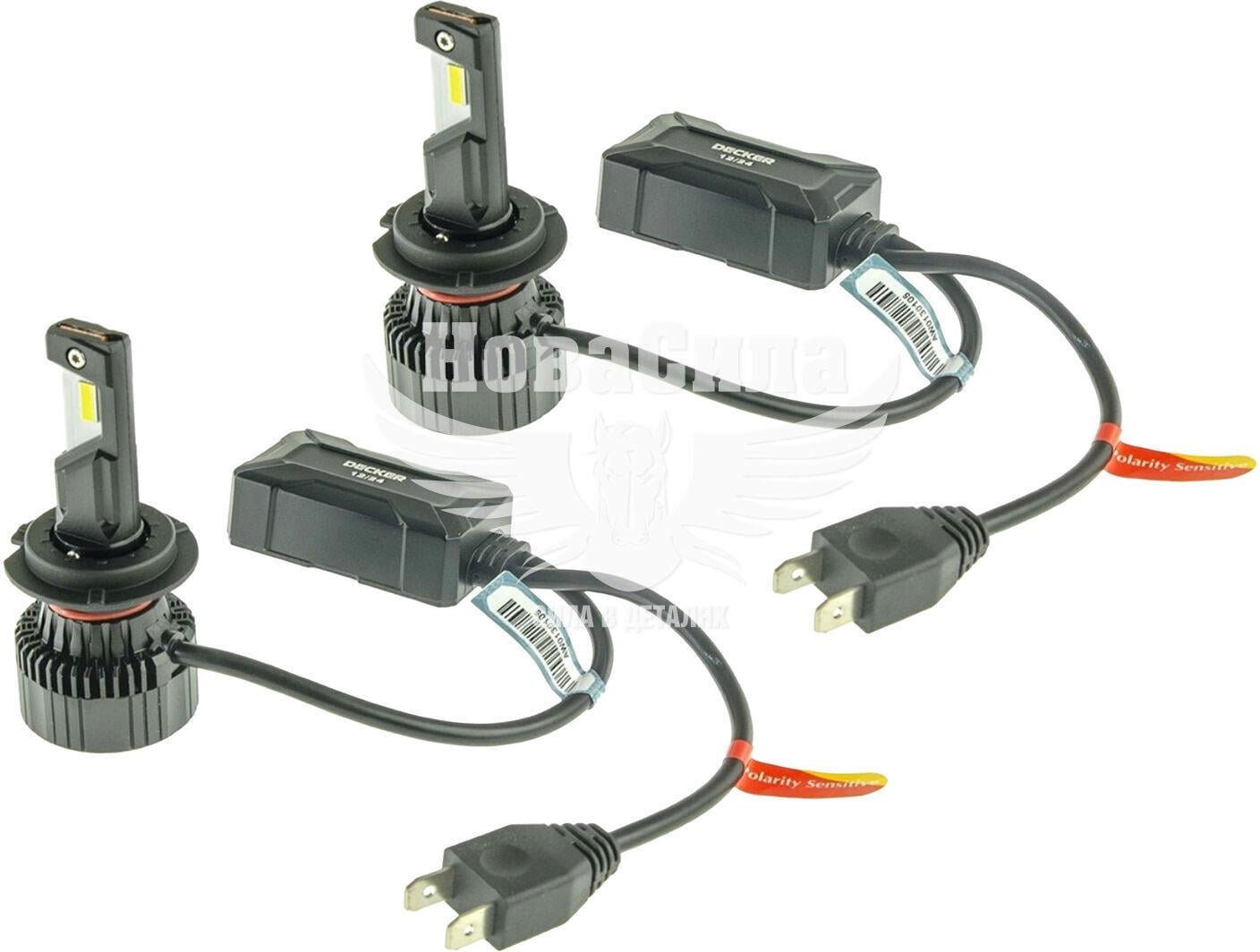 Лампочка Decker LED H7 (PL-07 6000K)