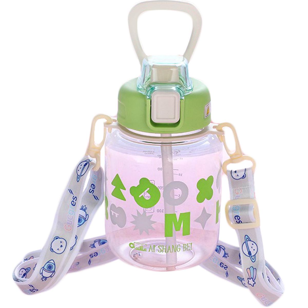 Бутылка для воды детская Gucgres с ремешком 650 мл Зеленый (HP-14-43GR)