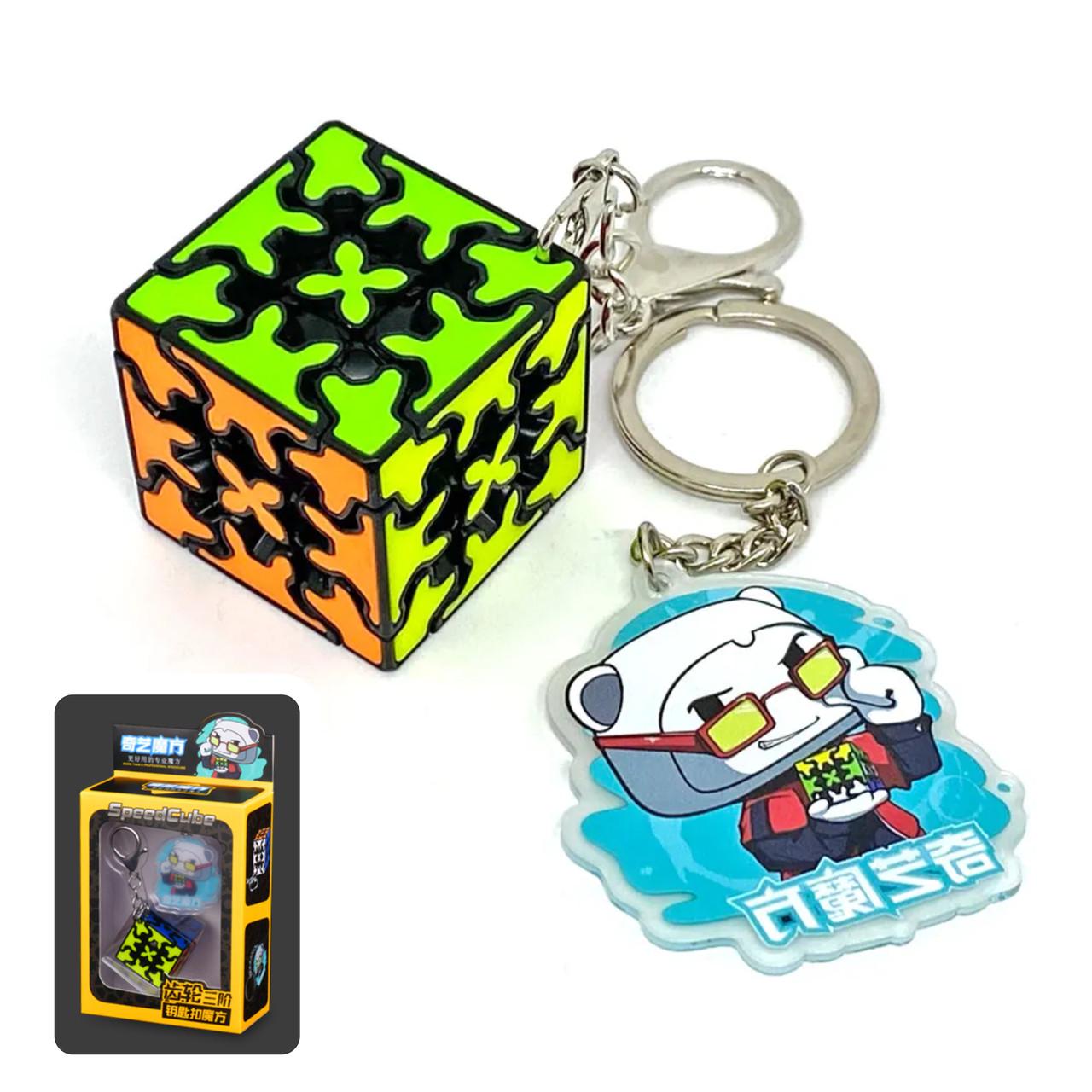 Головоломка брелок QiYi Gear cube 3x3 keyring (137312) - фото 2