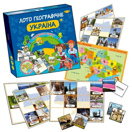 Настільна гра Майстер "Лото географічне. Навколо світу. УКРАЇНА" MKB0150 (8073)