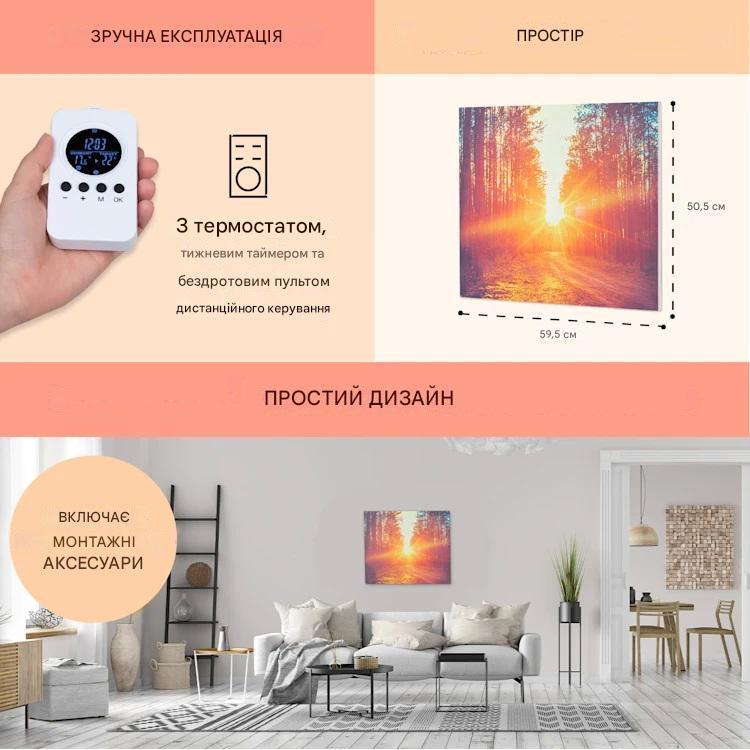 Обогреватель KLARSTEIN Wonderwall Air Art Infinite (10035171) - фото 9 Обогреватель KLARSTEIN Wonderwall Air Art Infinite (10035171) - фото 9