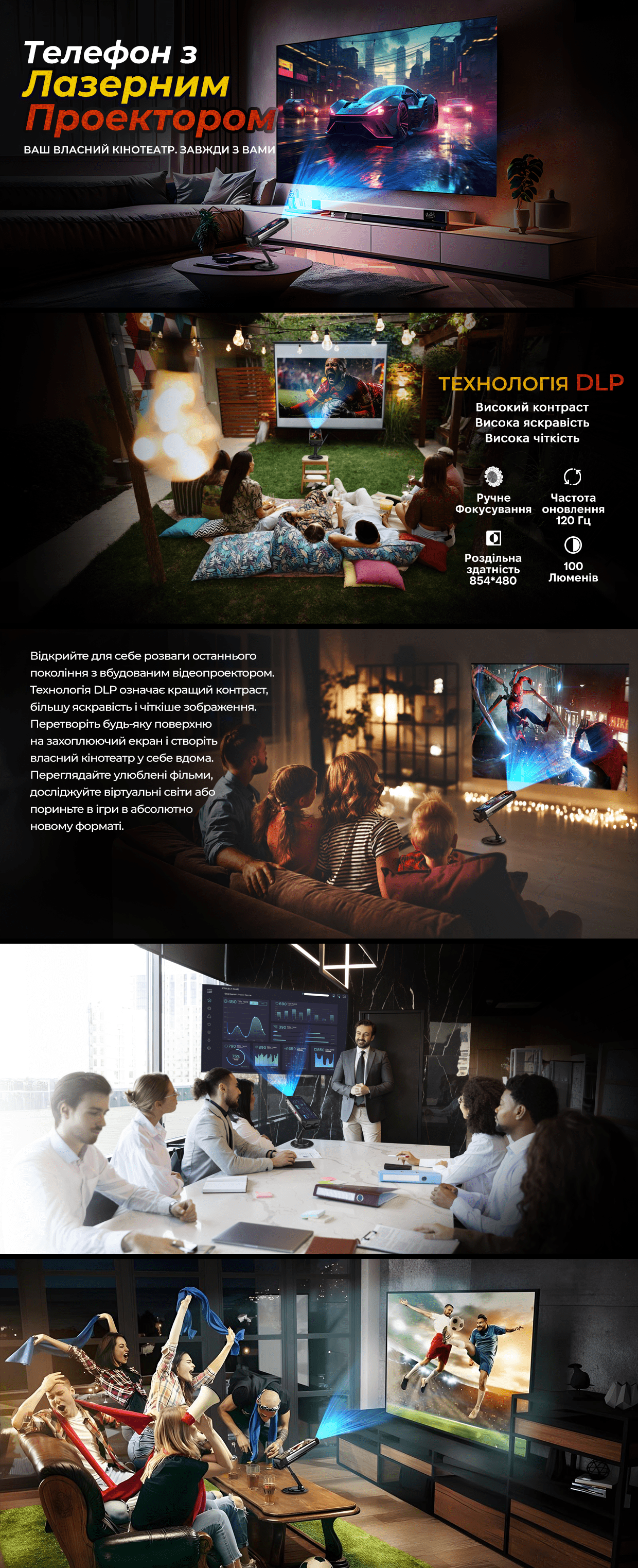 Смартфон протиударний водонепроникний iHunt Tank 2 PRO 24/512 ГБ 23800 мА/год - фото 9