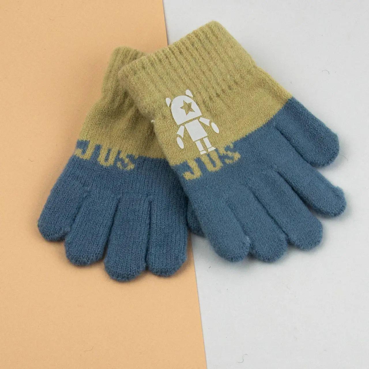 Детские перчатки для мальчиков 3-6 лет размер 10 Сине-бежевый (24-25-101) Детские перчатки для мальчиков 3-6 лет размер 10 Сине-бежевый (24-25-101)