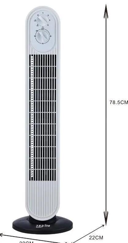 Вентилятор Zepline ZP-138 500 Вт (27584944) - фото 3 Вентилятор Zepline ZP-138 500 Вт (27584944) - фото 3