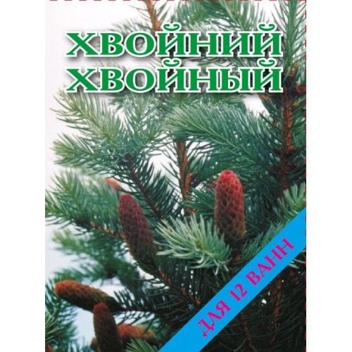 Морская соль для ванн с лечебными свойствами Хвойный 500 г (1003)