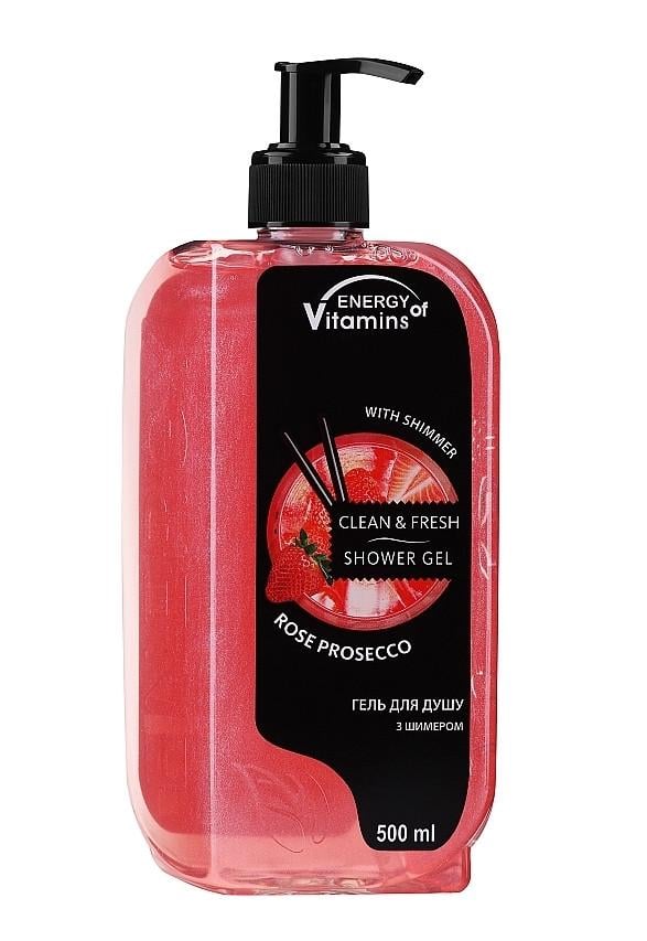 Гель для душу Energy of Vitamins Rose Prosecco з шимером 500 мл (4823080006795)