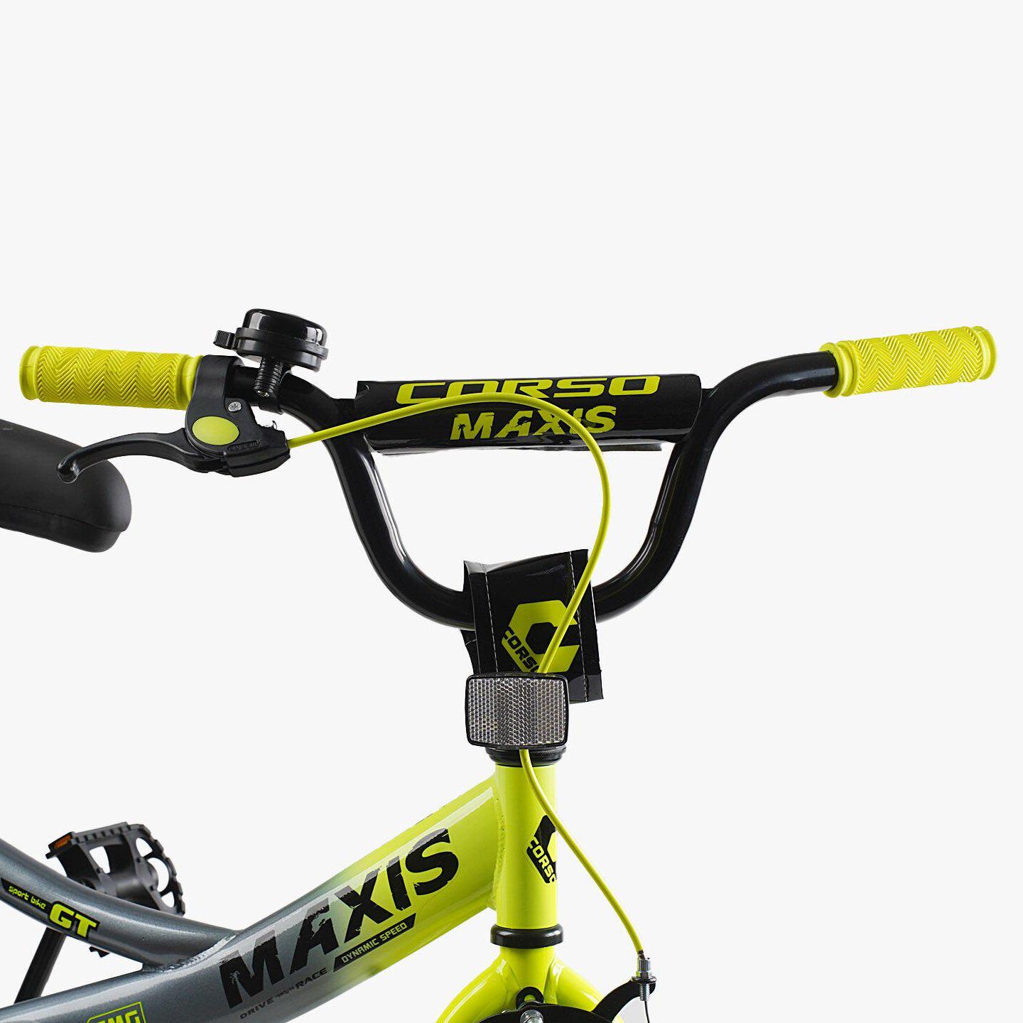 Велосипед двухколесный Corso MAXIS 18" детский с багажником Серо-желтый - фото 5 Велосипед двухколесный Corso MAXIS 18" детский с багажником Серо-желтый - фото 5
